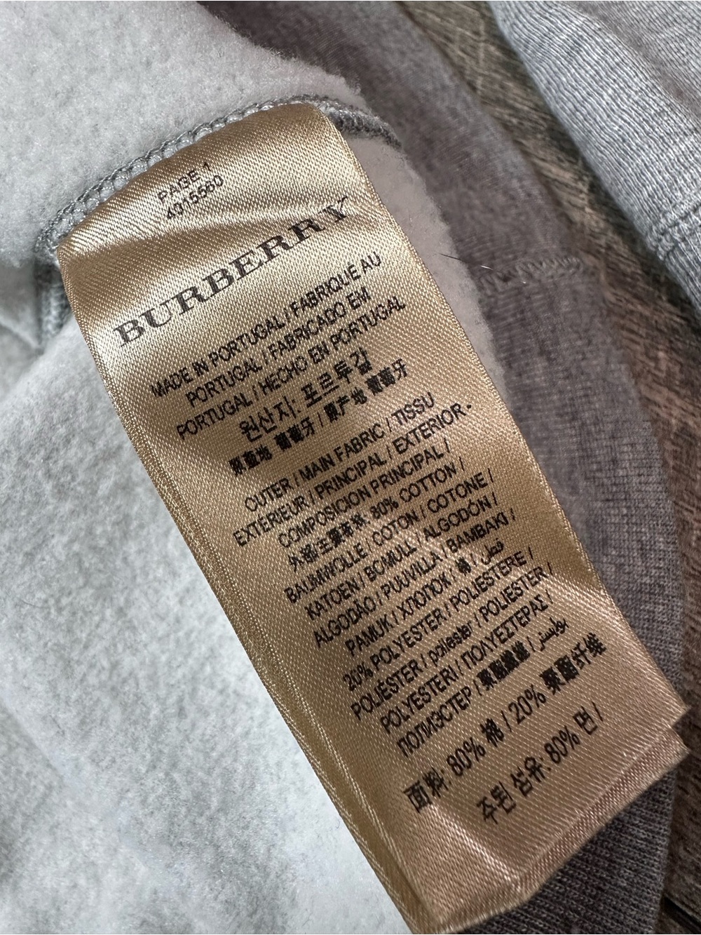Burberry Zip Up Hoodie - Picture 6 of 10